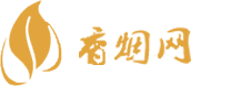 青城香烟网